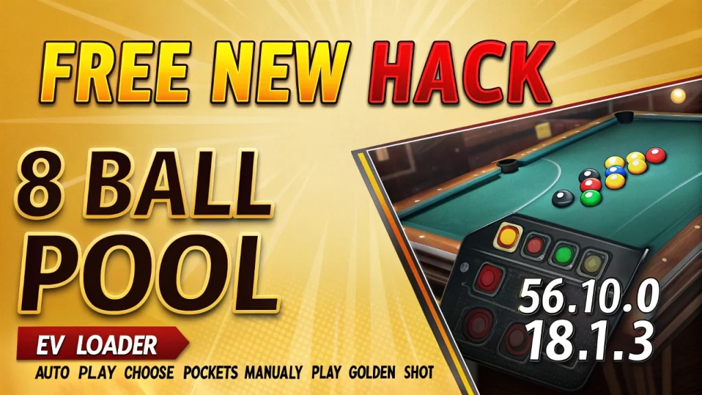 How to Collect Unlimited Free Coins in 8 Ball Pool: 100% Working Methods